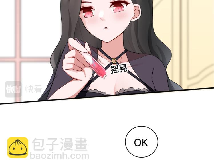 第23话 回到过去(1/2)-第23话