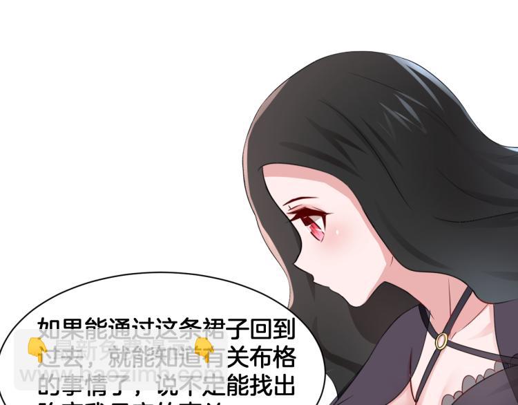 第23话 回到过去(1/2)-第23话