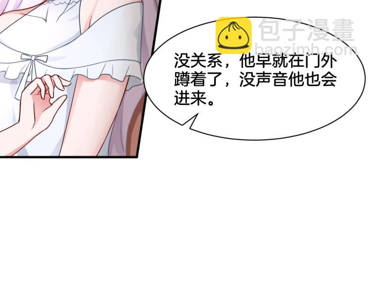 第23话 回到过去(1/2)-第23话