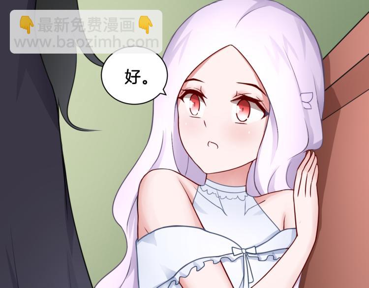 第23话 回到过去(1/2)-第23话