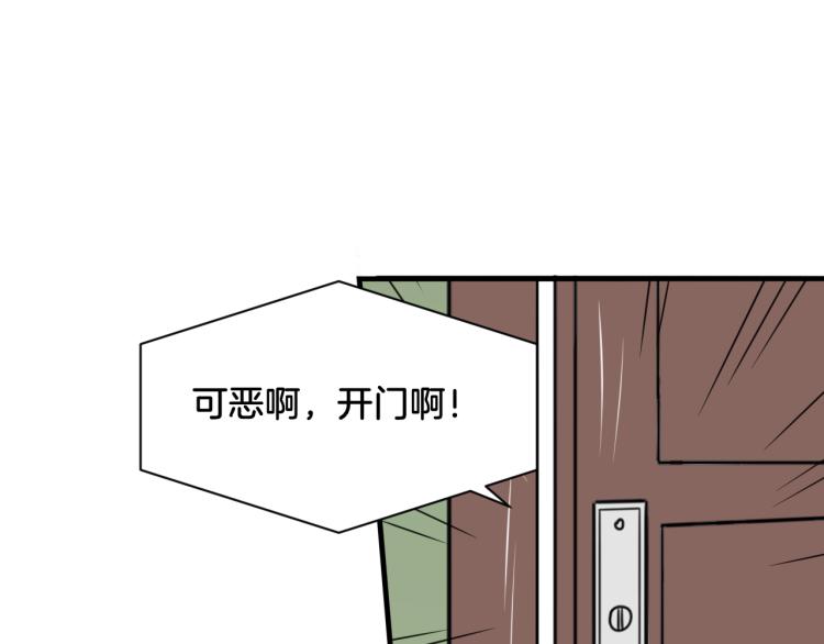 第23话 回到过去(1/2)-第23话