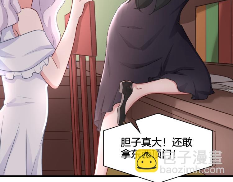 第23话 回到过去(1/2)-第23话