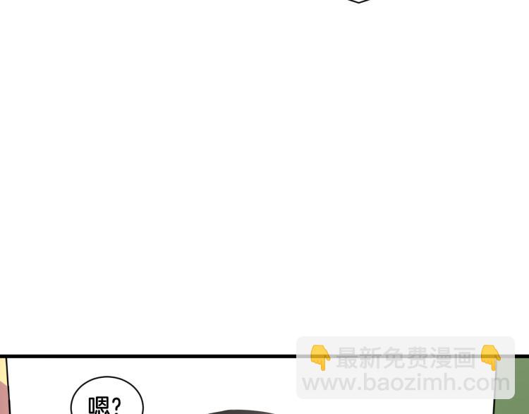 第23话 回到过去(1/2)-第23话