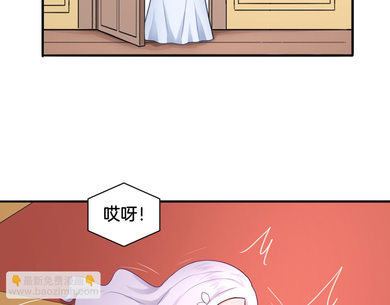 第25话 变天(1/2)-第25话