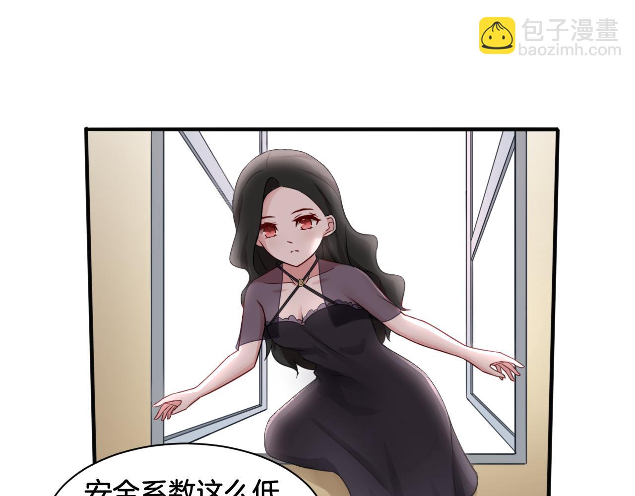 第25话 变天(1/2)-第25话