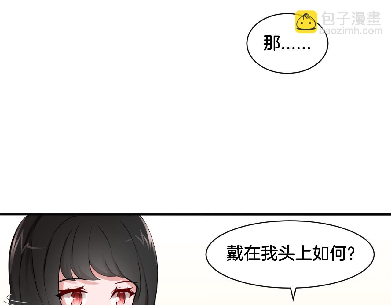 第25话 变天(1/2)-第25话