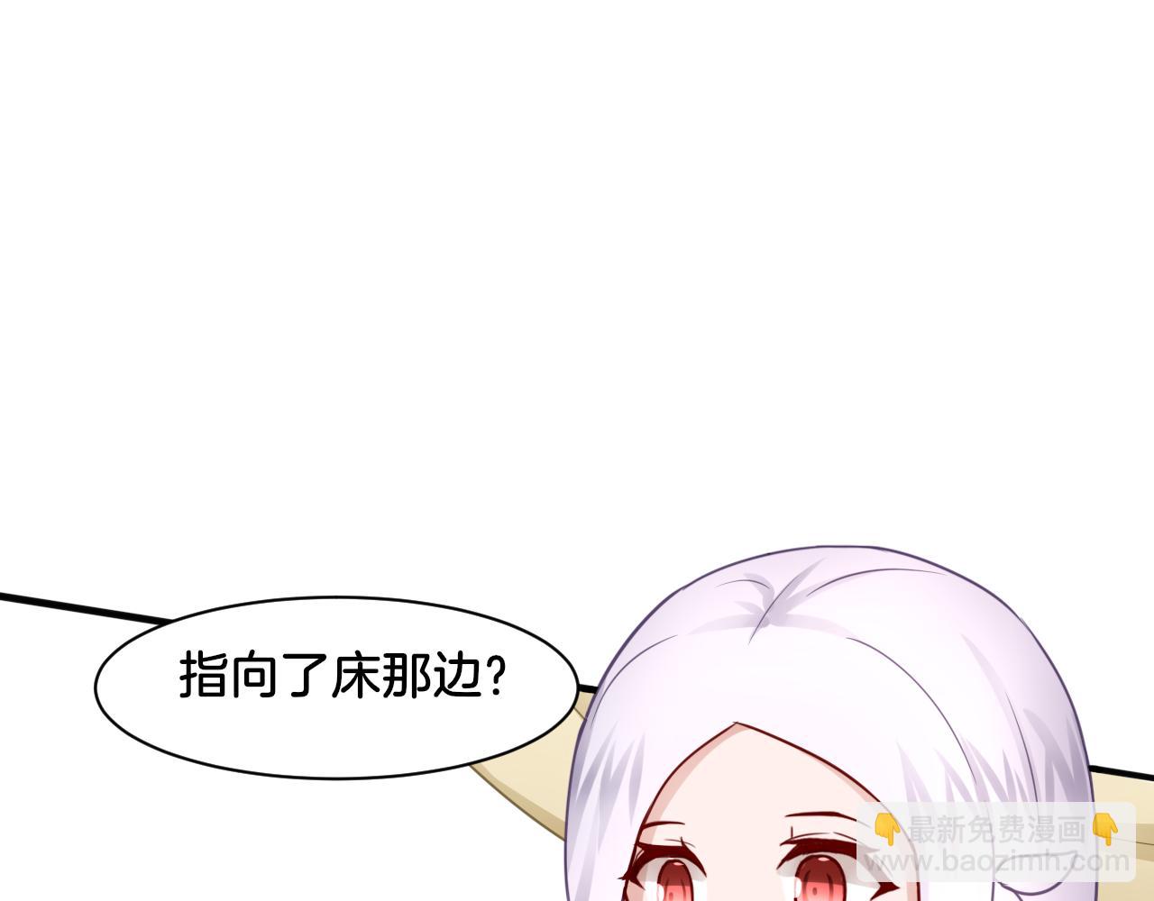 第25话 变天(1/2)-第25话