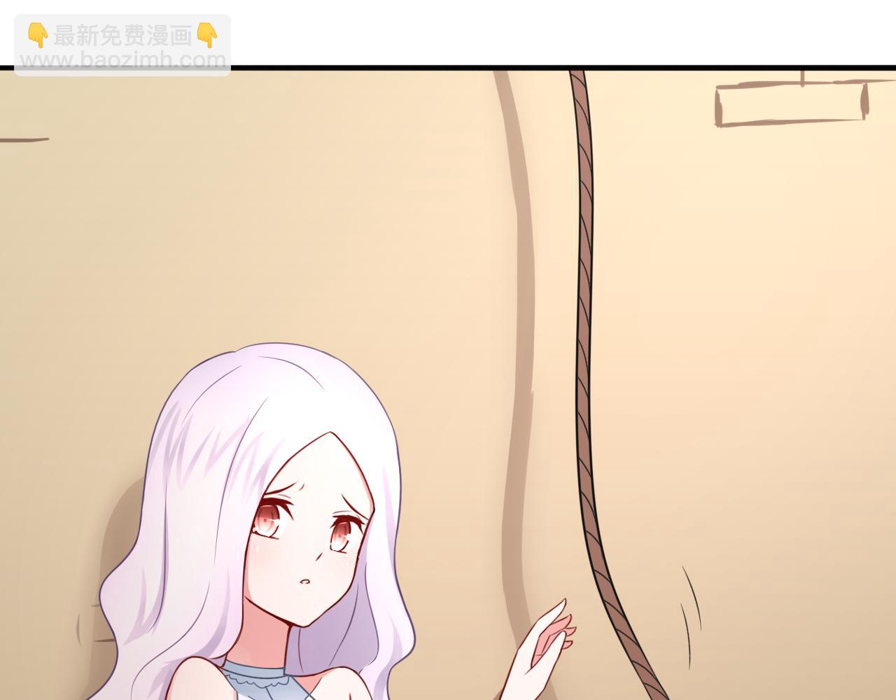 第25话 变天(1/2)-第25话