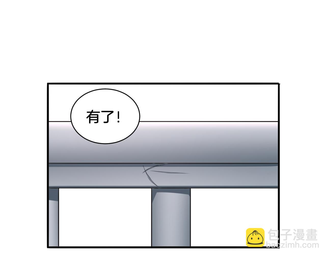 第25话 变天(1/2)-第25话