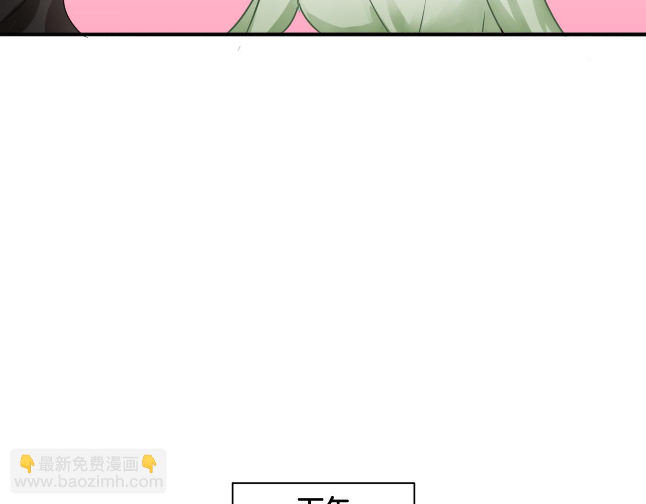 第27话 姐姐的告白信？(1/2)-第27话