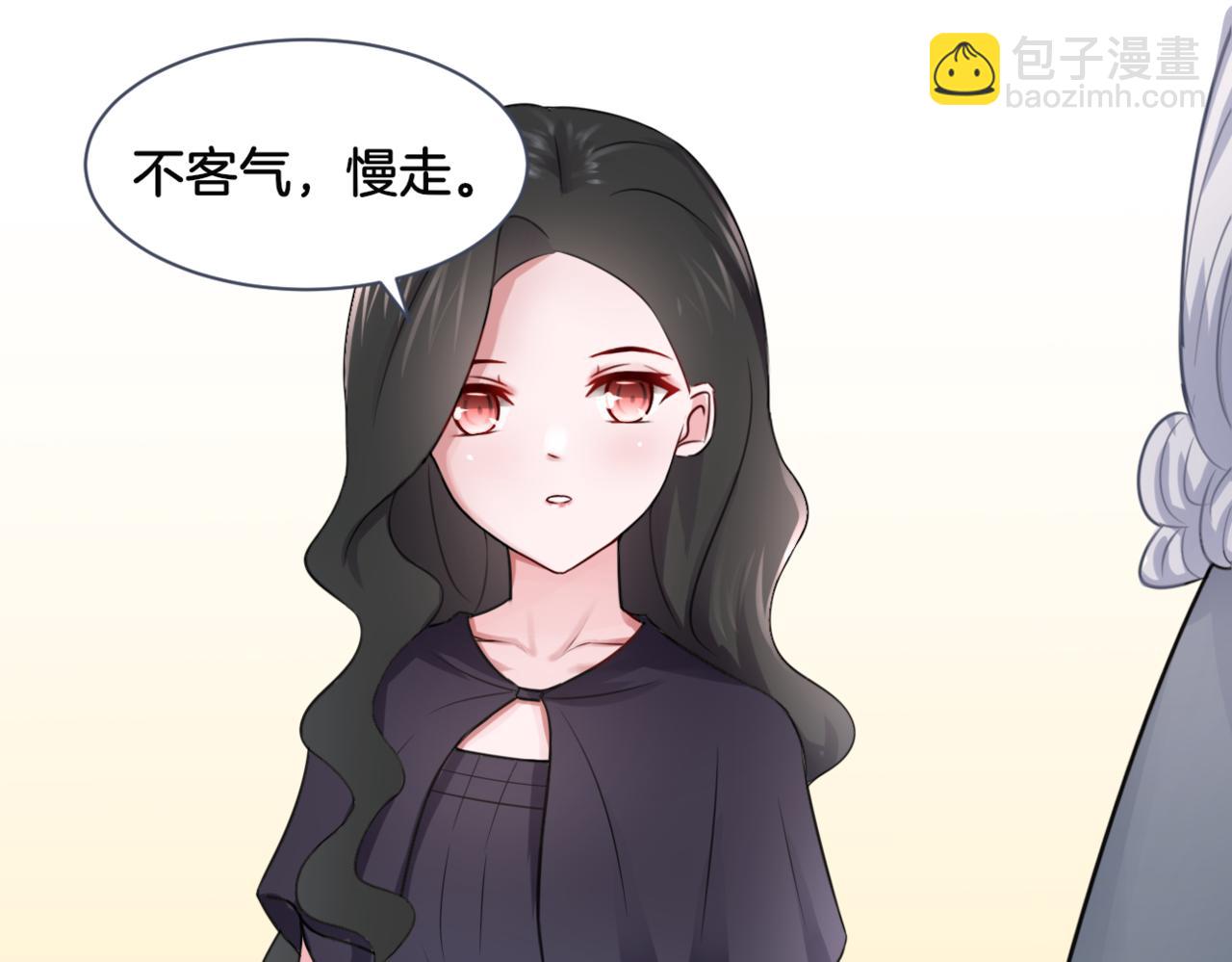 第27话 姐姐的告白信？(1/2)-第27话