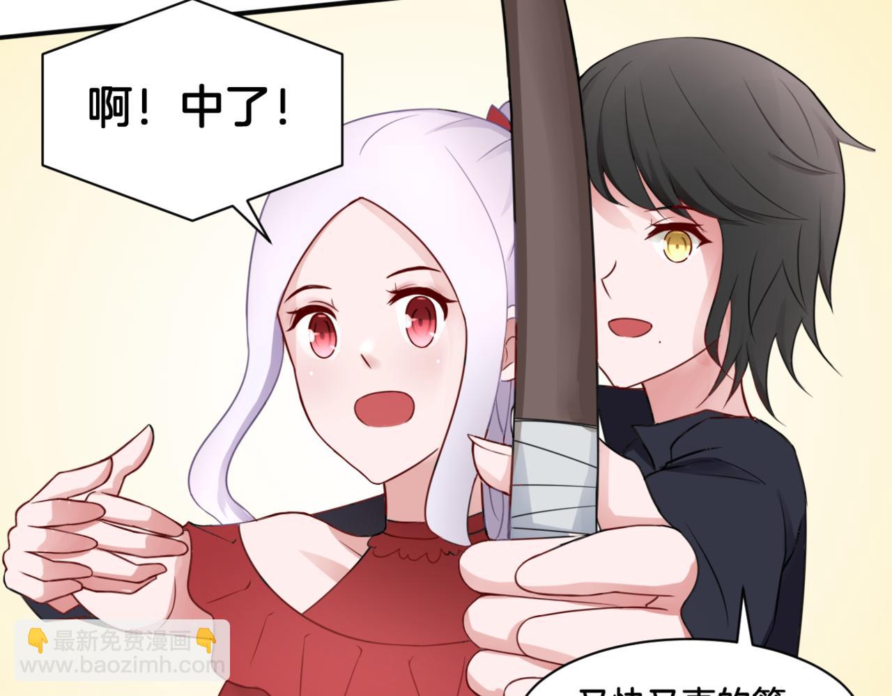 第29话 蔚蓝之夜(1/2)-第29话