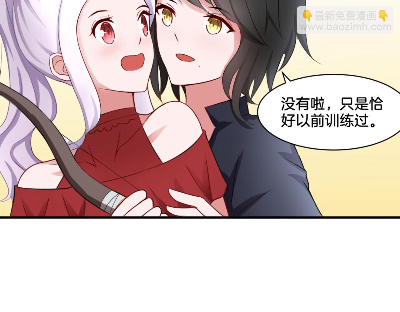 第29话 蔚蓝之夜(1/2)-第29话