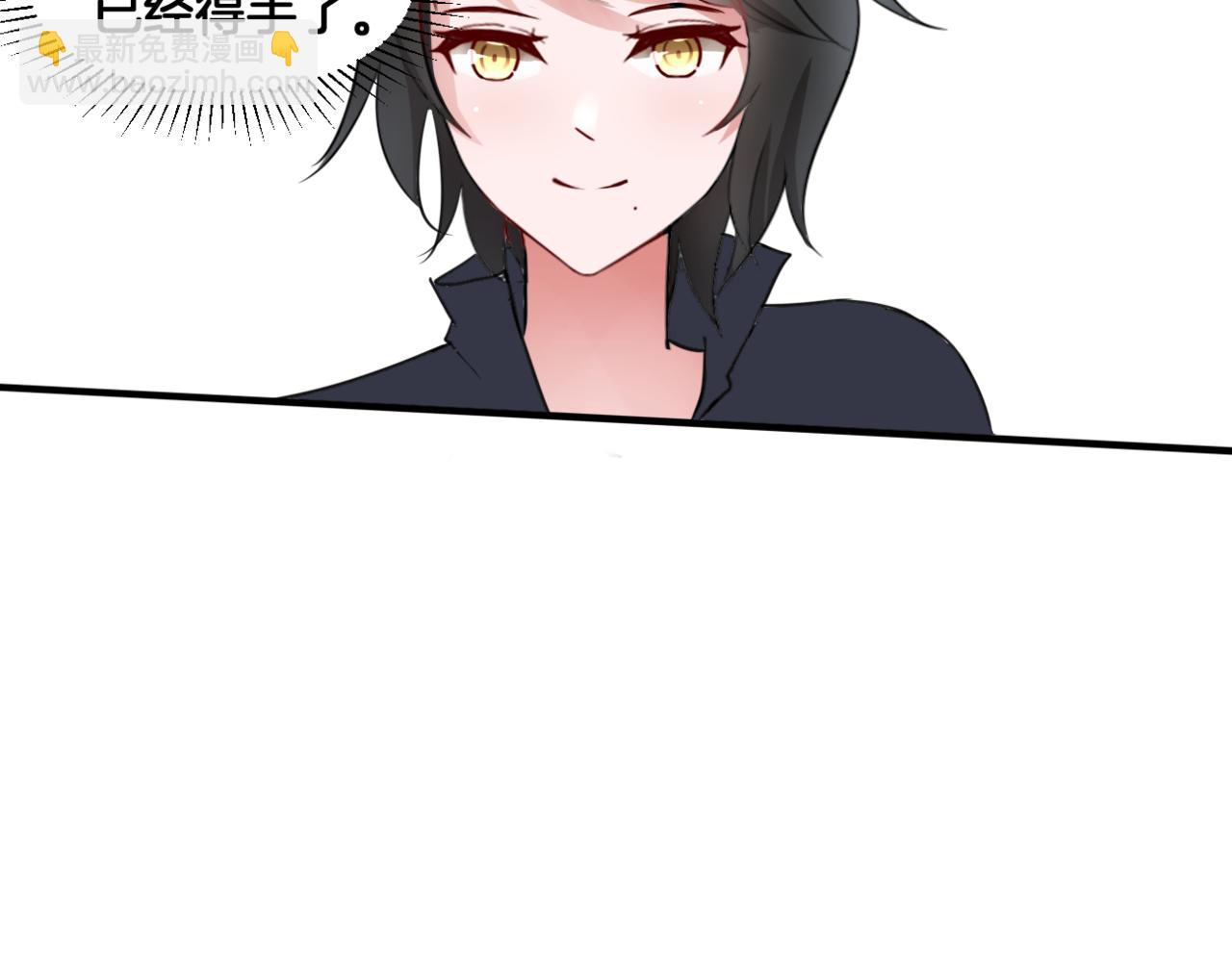 第29话 蔚蓝之夜(1/2)-第29话