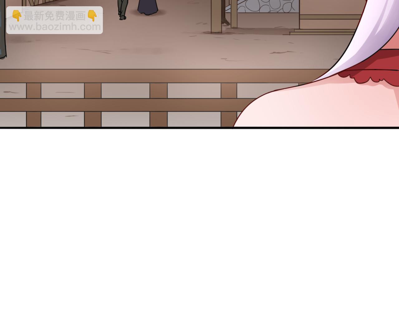 第29话 蔚蓝之夜(1/2)-第29话