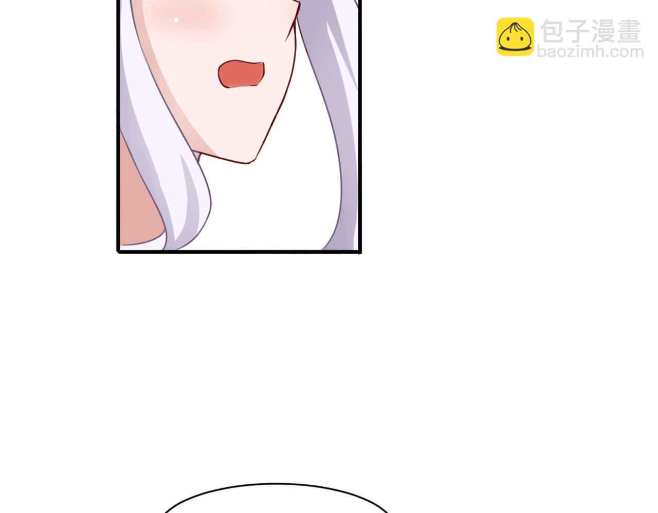 第29话 蔚蓝之夜(1/2)-第29话