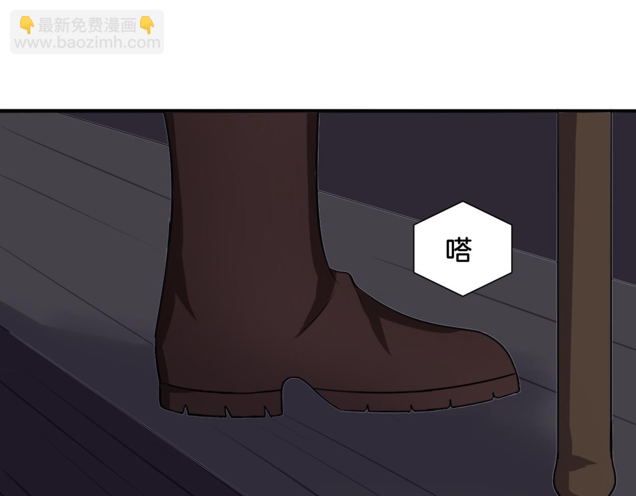 第31话 主与仆（上）(1/2)-第31话