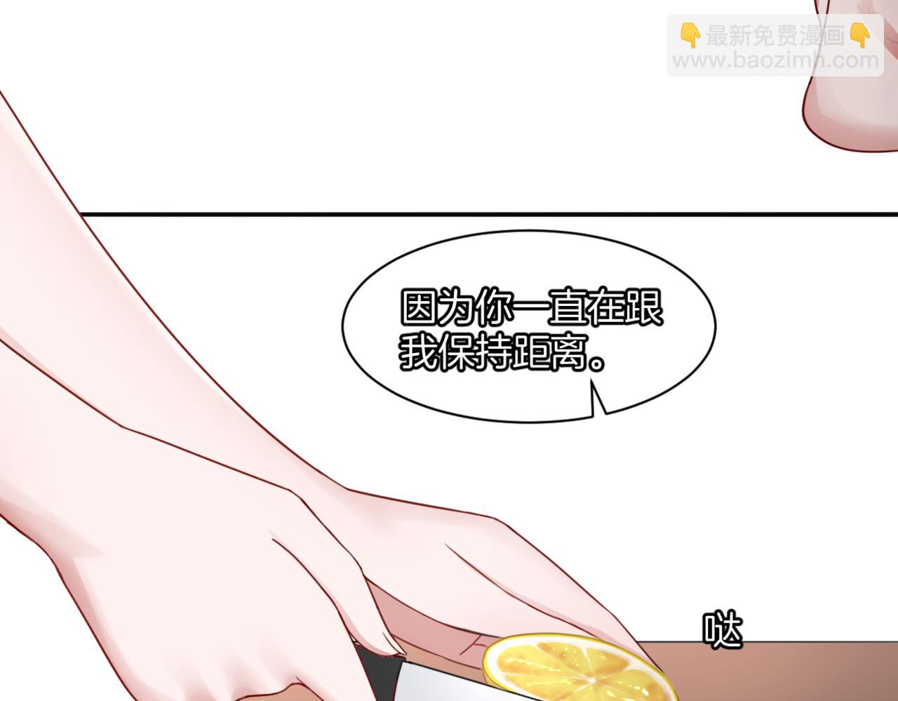 第33话 迷茫与女王(1/2)-第33话