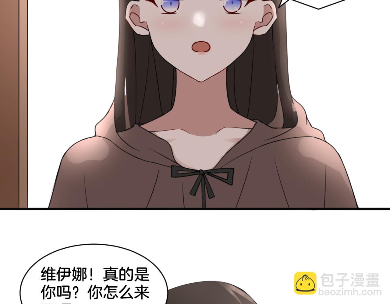 第33话 迷茫与女王(1/2)-第33话