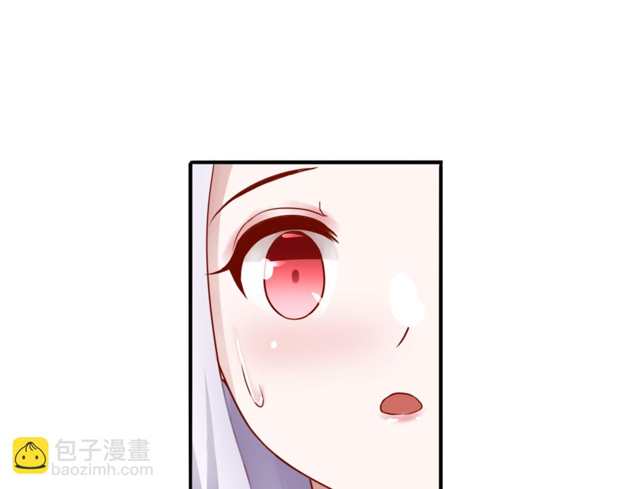 第33话 迷茫与女王(1/2)-第33话