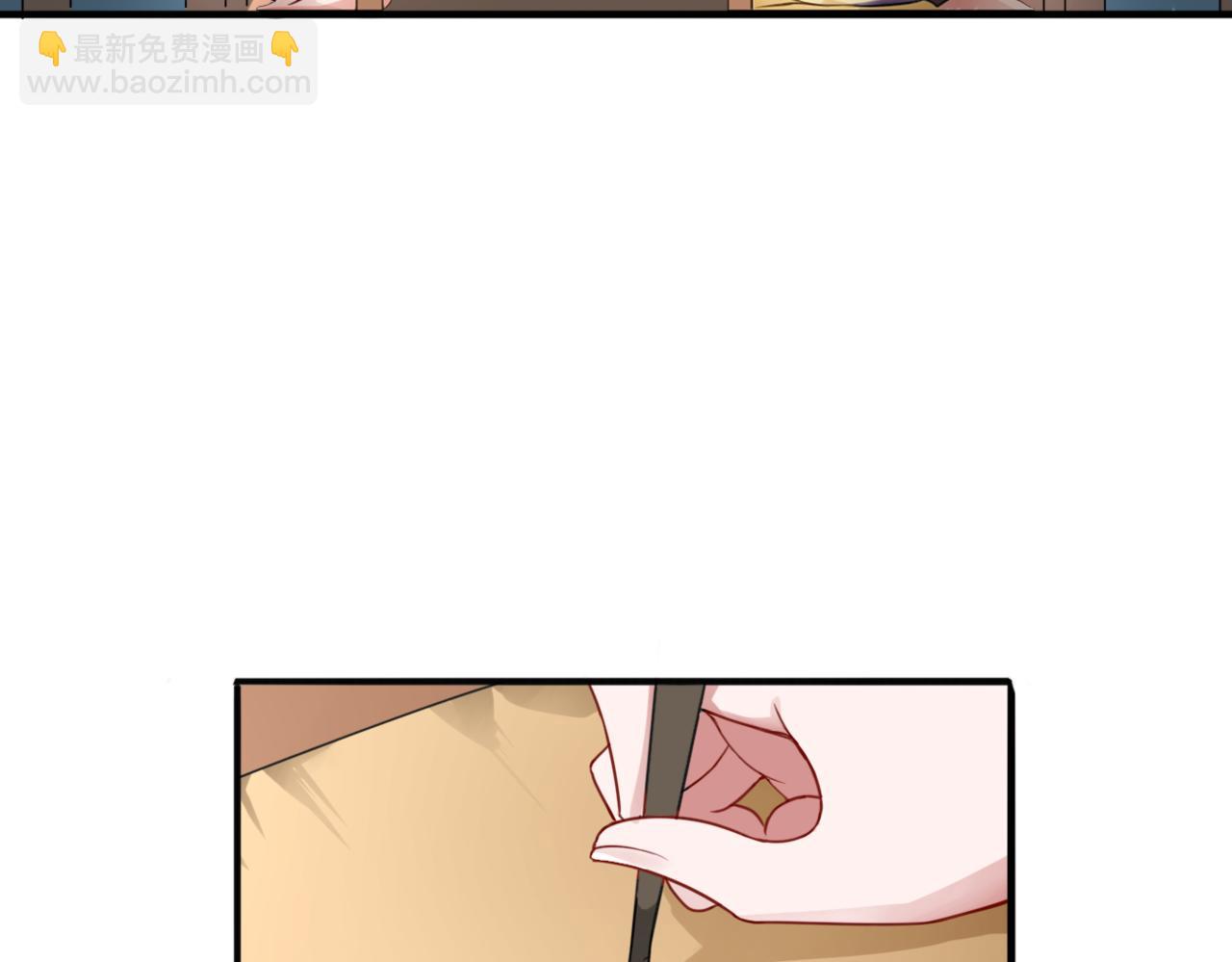 第33话 迷茫与女王(1/2)-第33话