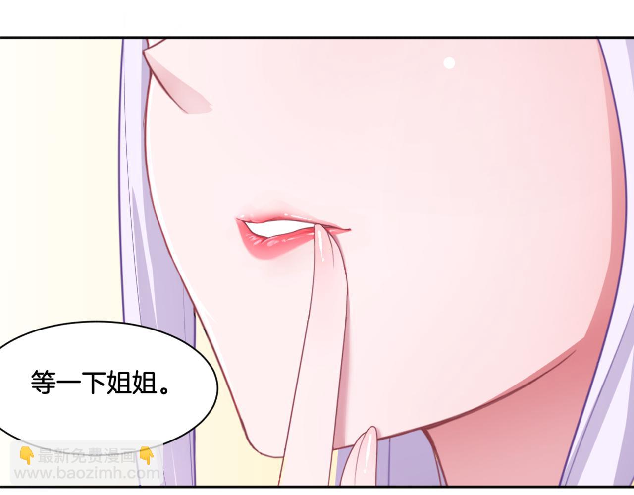 第35话 戒指(1/2)-第35话