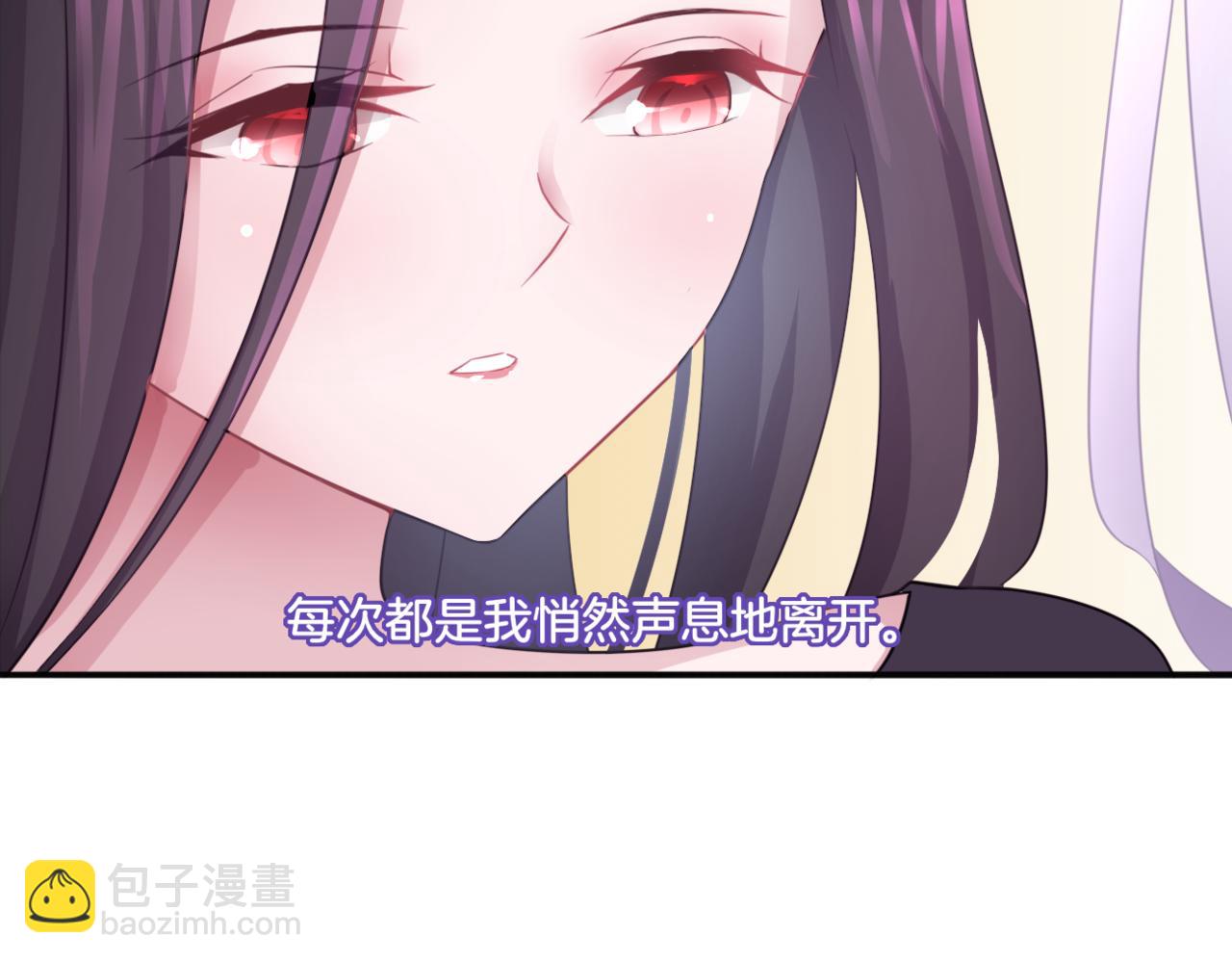 第35话 戒指(1/2)-第35话