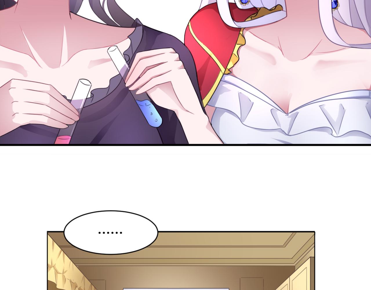 第35话 戒指(1/2)-第35话