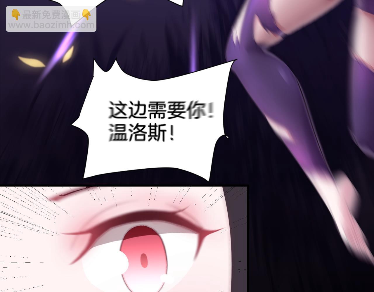 第35话 戒指(1/2)-第35话