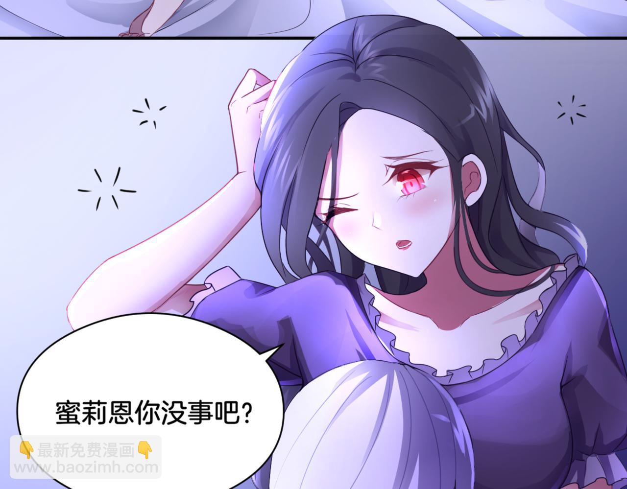 第35话 戒指(1/2)-第35话