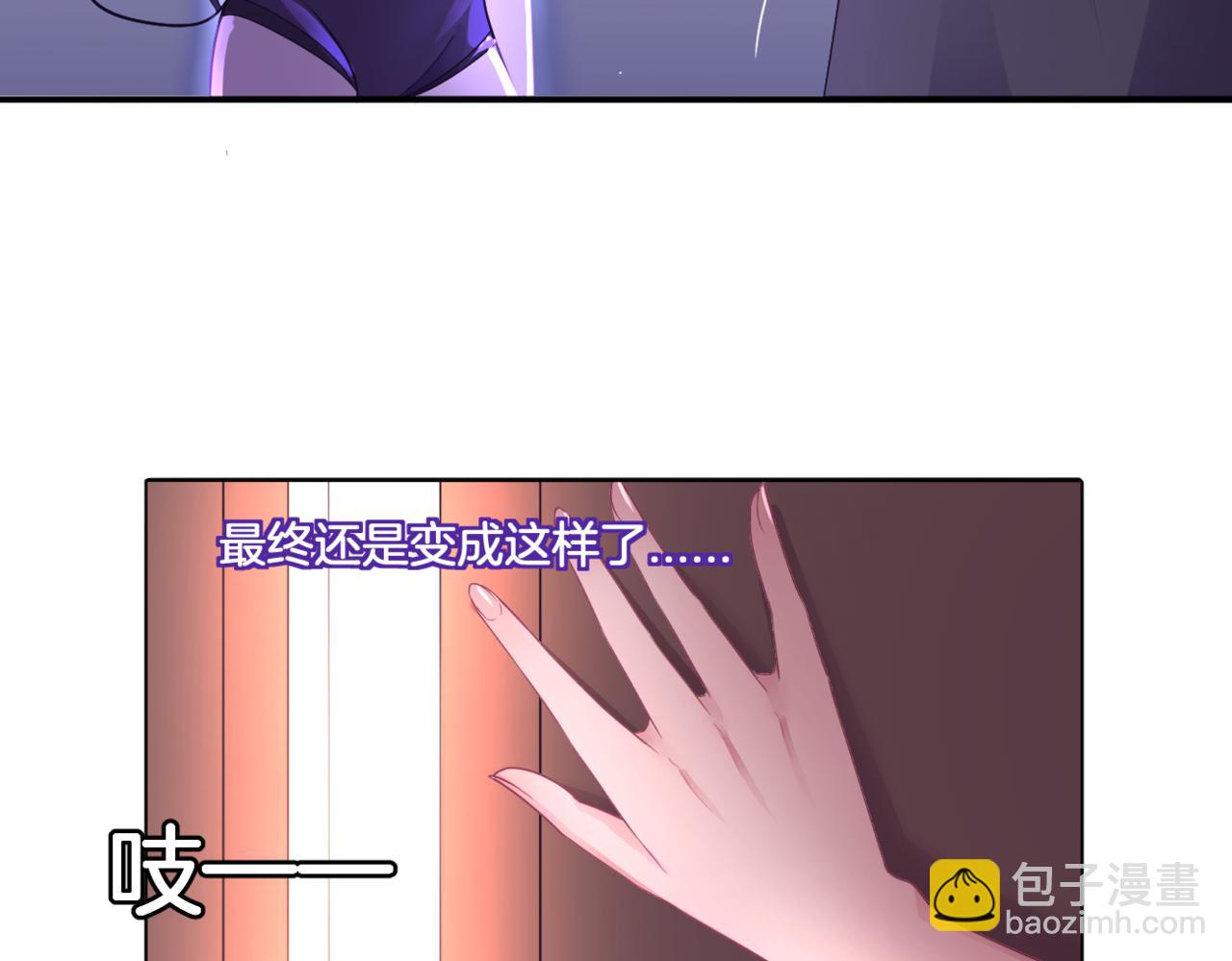 第35话 戒指(1/2)-第35话