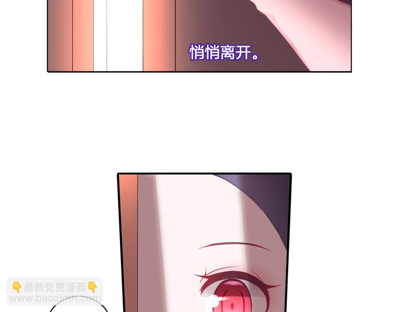 第35话 戒指(1/2)-第35话