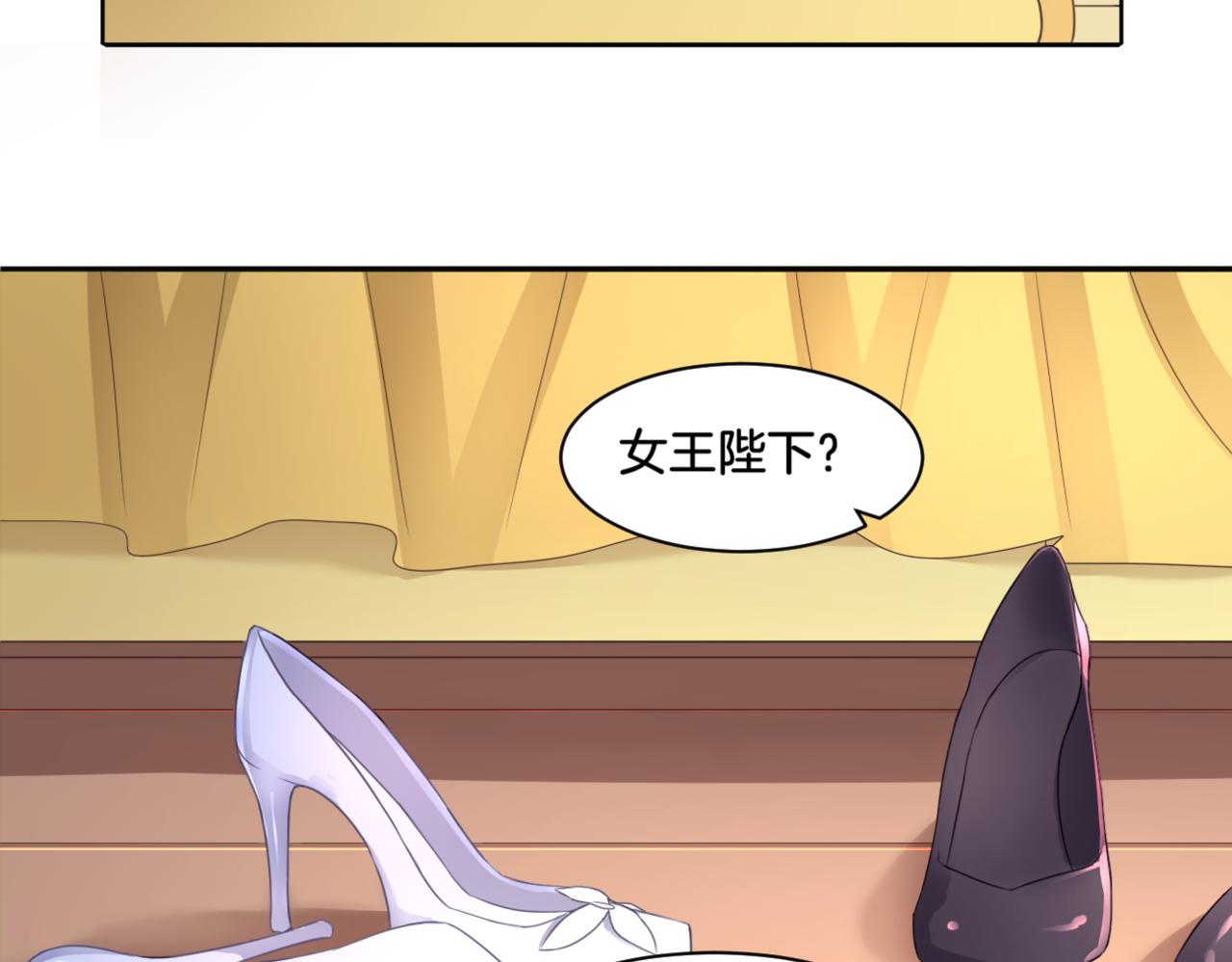 第35话 戒指(1/2)-第35话