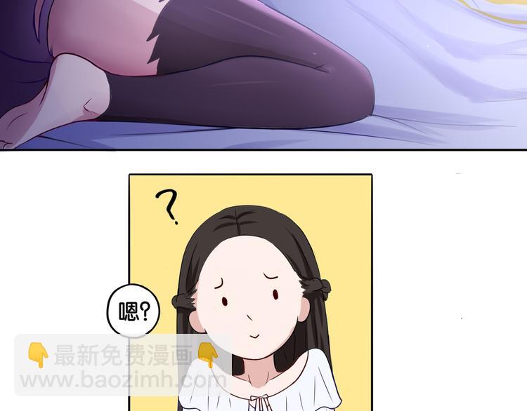 第5话 魅魔-第5话