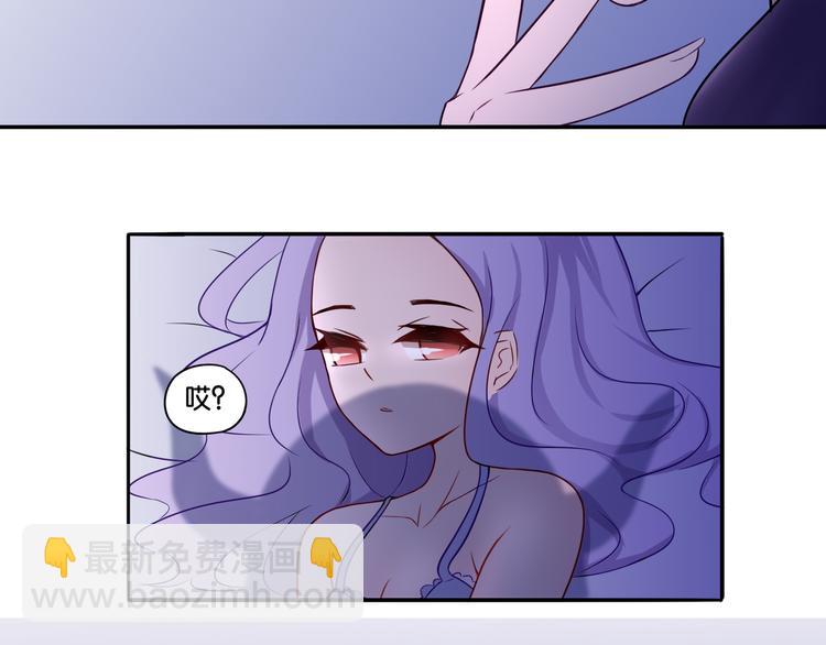 第5话 魅魔-第5话