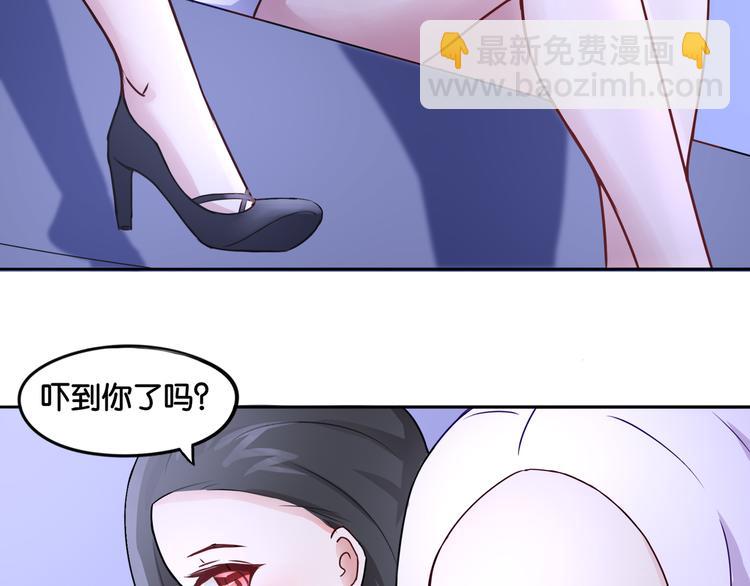 第7话 蓝色夜晚-第7话