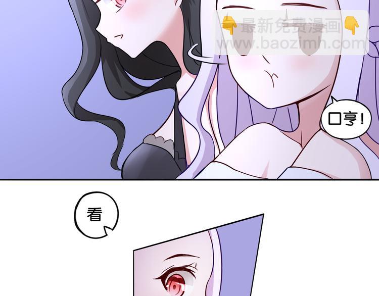 第7话 蓝色夜晚-第7话