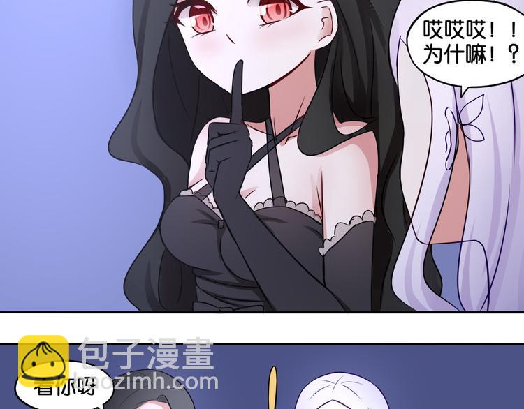 第7话 蓝色夜晚-第7话