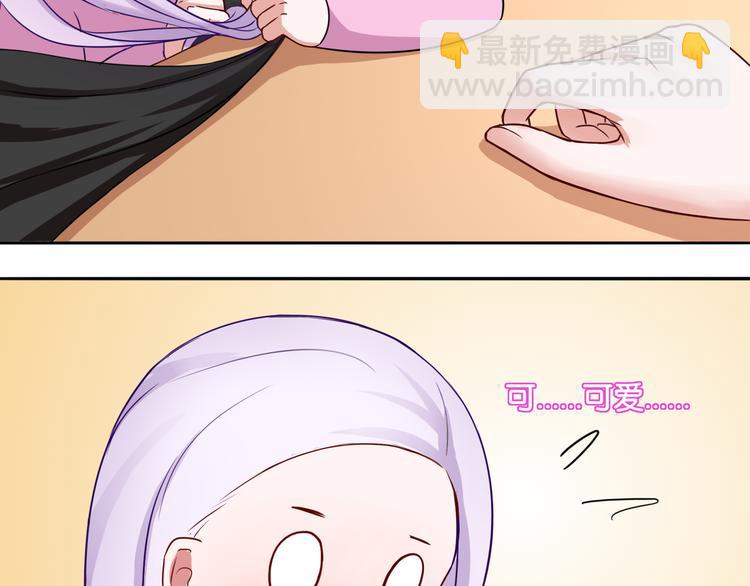 第7话 蓝色夜晚-第7话