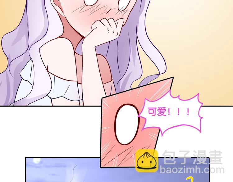 第7话 蓝色夜晚-第7话