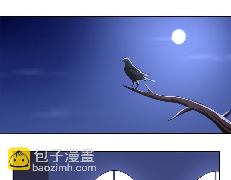 第7话 蓝色夜晚-第7话