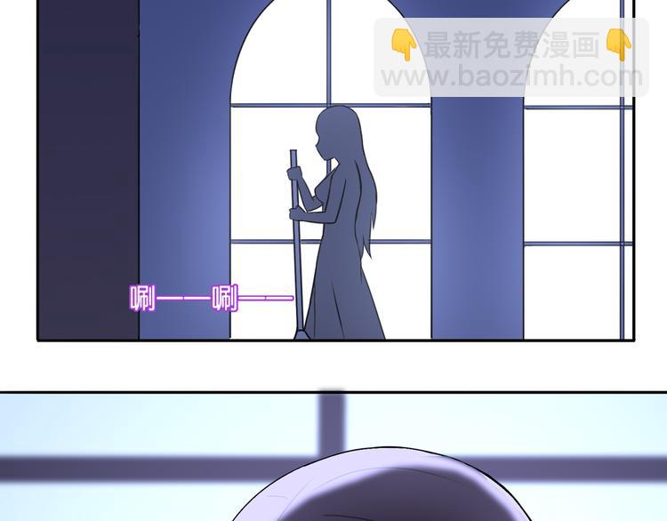 第7话 蓝色夜晚-第7话