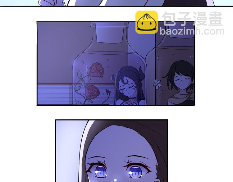 第7话 蓝色夜晚-第7话