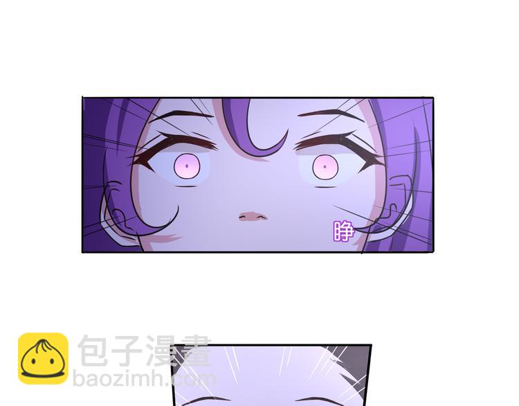 第7话 蓝色夜晚-第7话