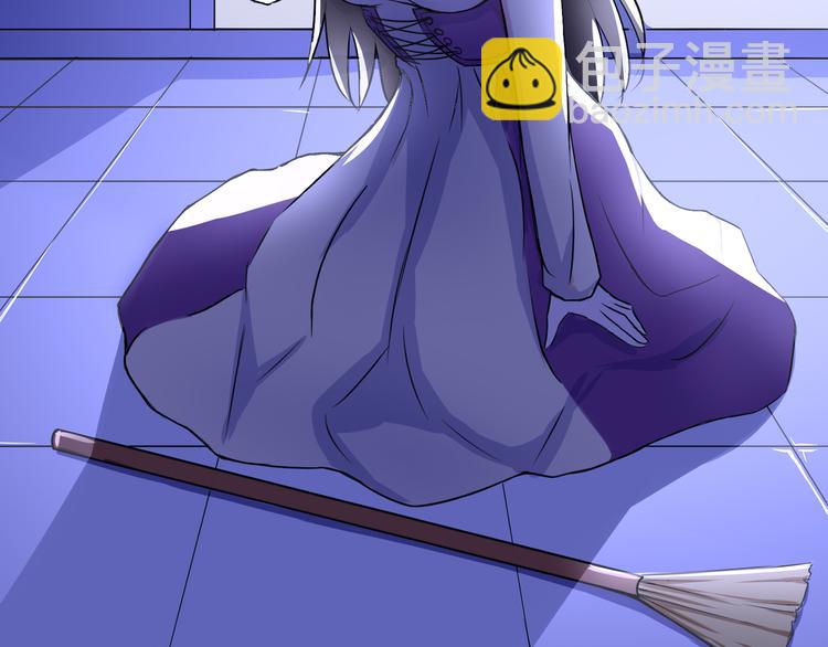 第7话 蓝色夜晚-第7话