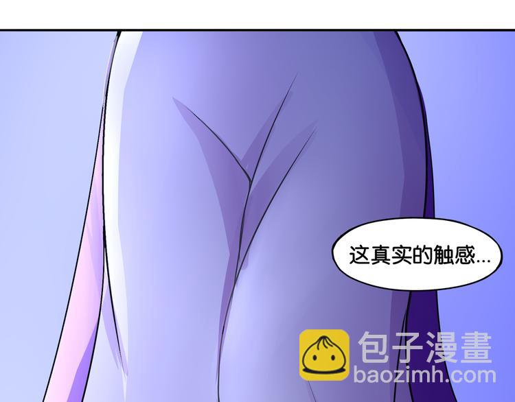 第7话 蓝色夜晚-第7话