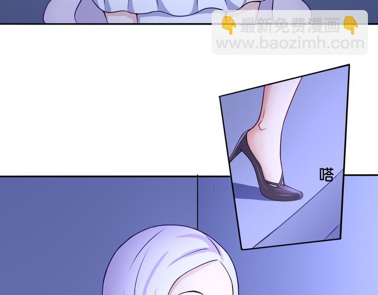 第7话 蓝色夜晚-第7话