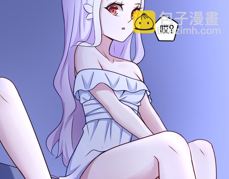 第7话 蓝色夜晚-第7话