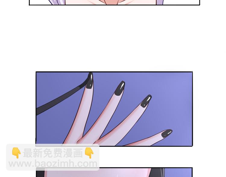 第9话 魅力对决(1/2)-第9话