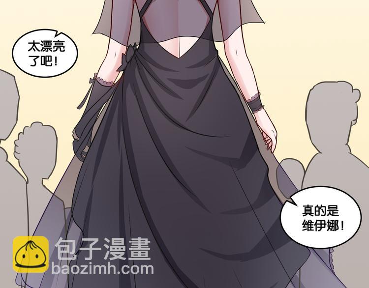 第9话 魅力对决(1/2)-第9话